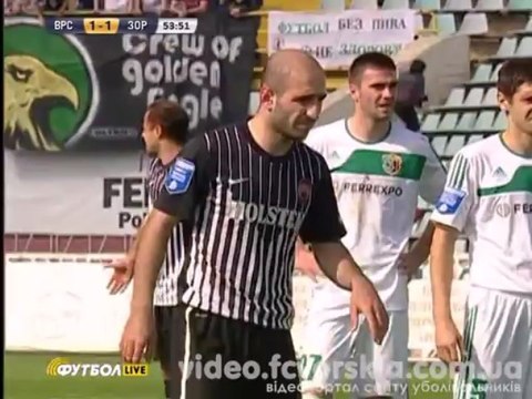Как это было: Ворскла - Заря - 2:2 (28 тур 2011-2012)