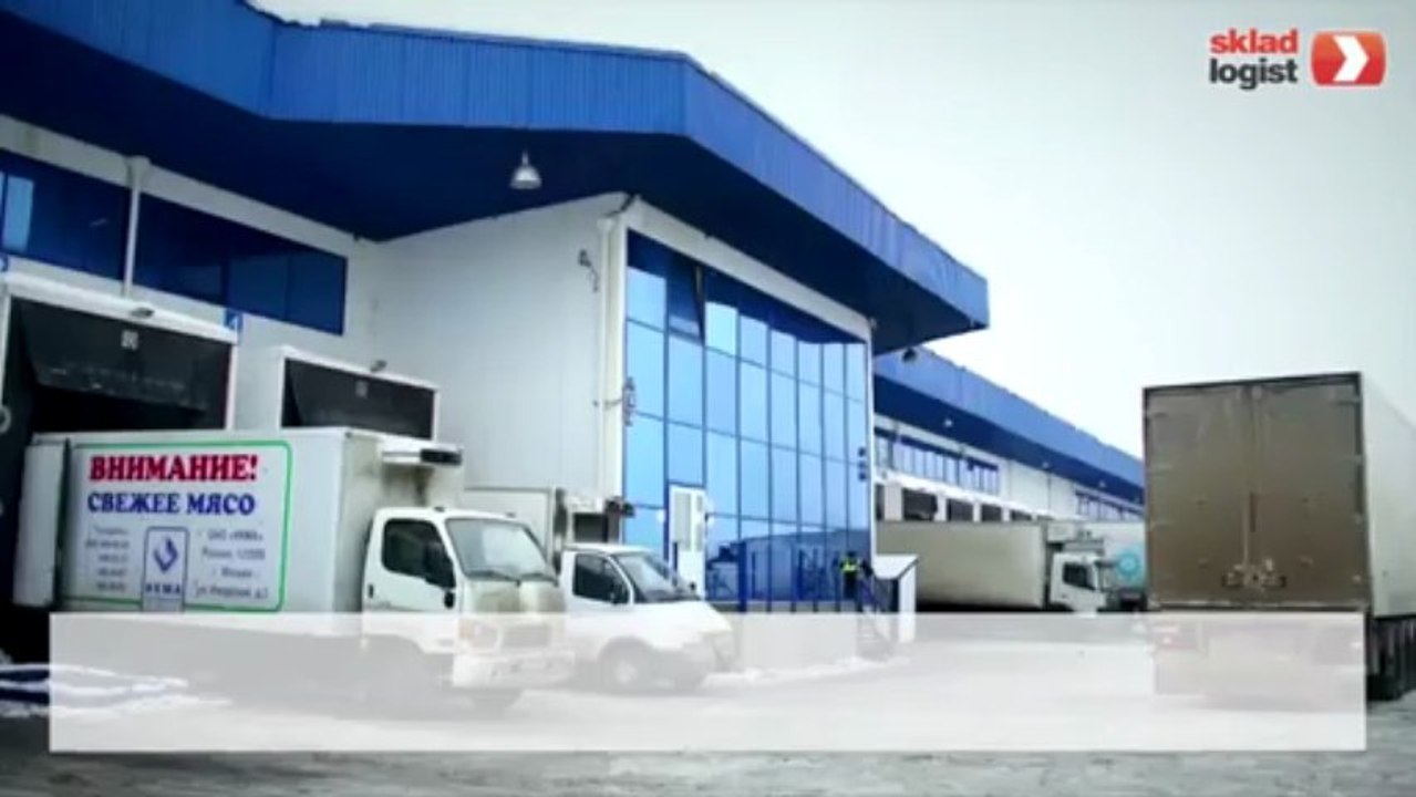 Помещение под склад - www.skladlogist.ru - на продажу