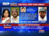 The Newshour Debate: Is Liyaqat Ali, a terrorist, being used as political advantage? (Part 1 of 3)