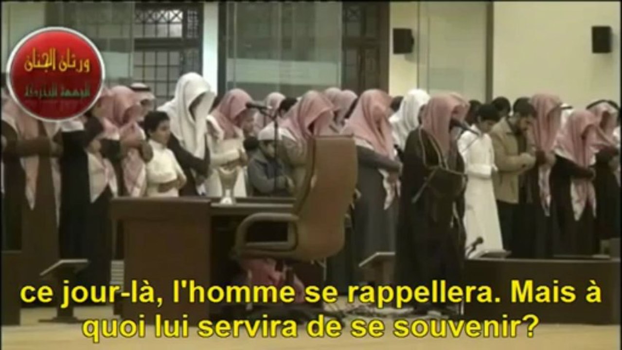 SOURATE  89  " AL FAJR "  L' AUBE !  ناصر القطامي سورة الفجر   - CHEIKH NASSER AL QATAMI