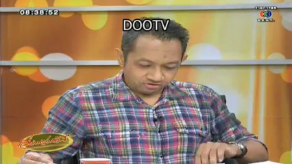 RuengLoa-26-Mar-2013-3