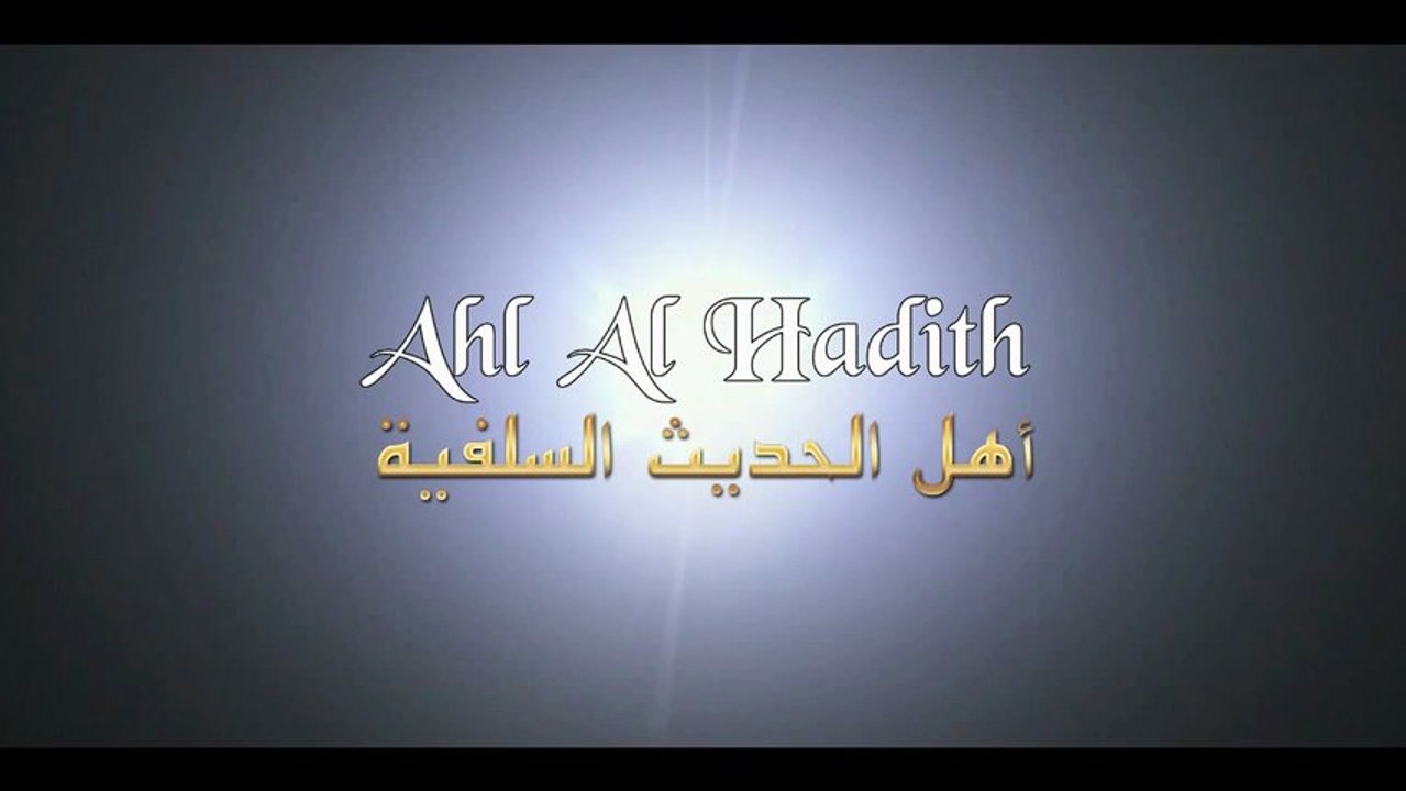 Mettre le Coran et dormir ? | Cheikh Salih Al Fawzan