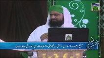 Sharah e Qasida e Noor P-02 - Islamic Program - Mufti Ali Asghar Attari - Ashfaq Madani