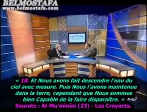 ISLAM EPI 2 - L ' EAU ! 2EME PARTIE / 3 - DR ZAGHLOUL EL NAJAR