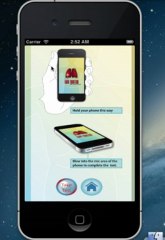Lungs tester app work as a spirometer on iTunes makes use of Artificial Intelligence