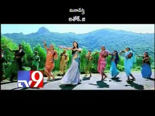 Manasuna Nuvvele song released by Producer Bellamkonda Suresh