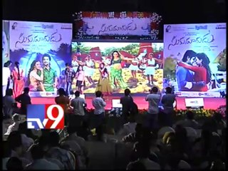 Actress Priyadharshini wishes Sukumarudu movie team