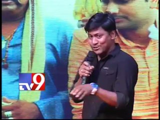 Mimicry artist imitates Chiranjeevi at Sukumarudu audio release