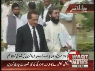 Waqtnews Headlines 01:00 PM 01 April 2013