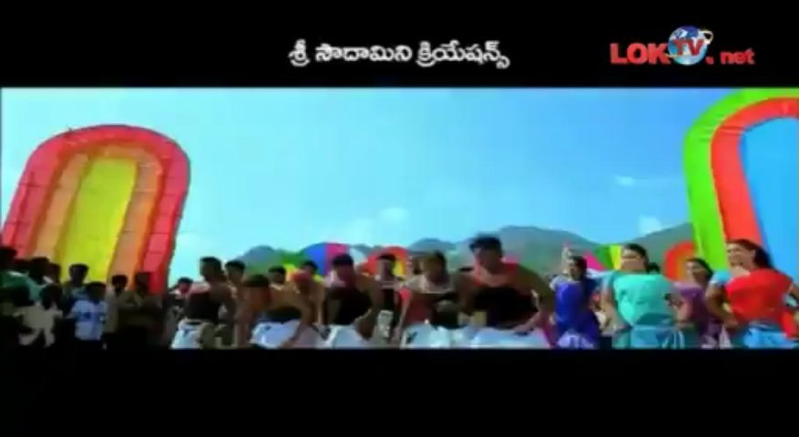 Sukumarudu Movie Maa Pallelo Gopaludu Song.
