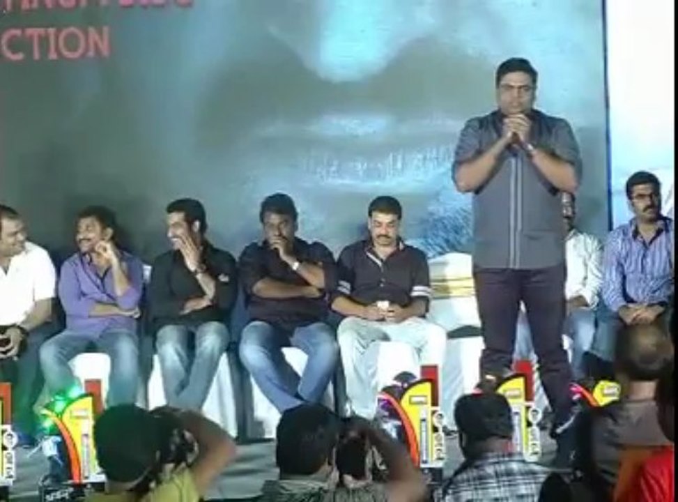 Baadshah Platinum Disc Function Part 1