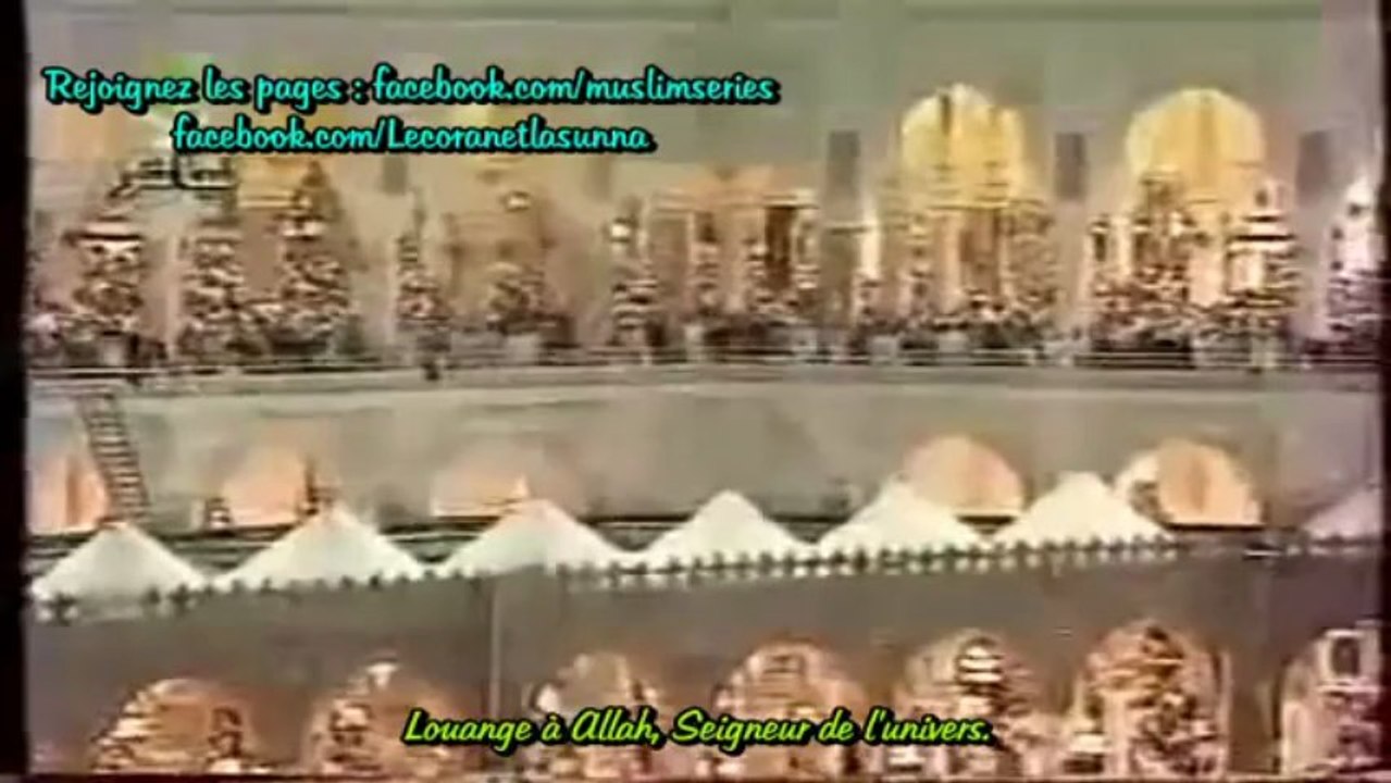 CHEIKH SAOUD SHURAIM PLEURE APRES QUELQUES VERSETS DE LA SOURATE AL FATIHA !