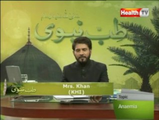 ''Tib e Nabvi'' Topic : ANEMIA part-2 (24-JAN-13) Health TV