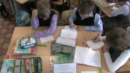 1-3 математика