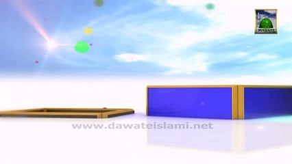 Islamic Speech - Museebaton Per Sabar - Ghamkhuwar  ijtima  in Hind