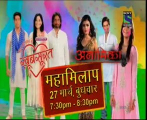 Maha Milaap 27th March SONY Kubsoorat & Anamika Promo 2