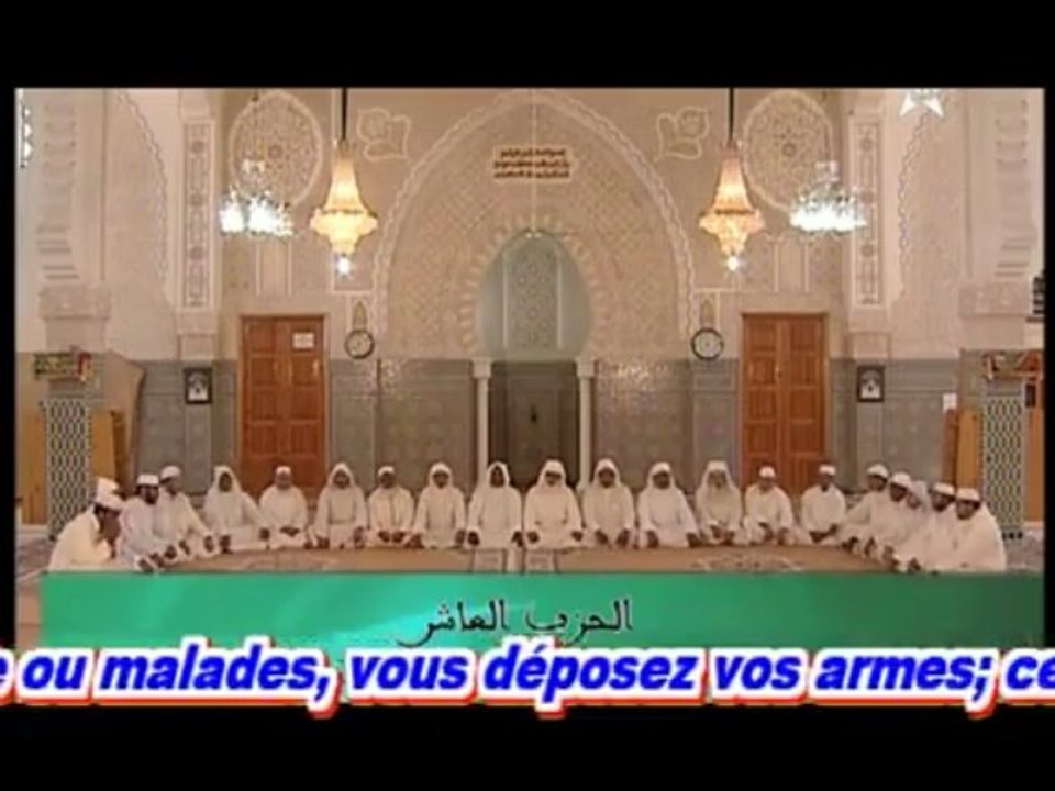 LECTURE DU CORAN EN GROUPE  ( VOSTFR ) -  SOURATE  04 _ AN NISSA _   HIZB 10   VERSET 108 - 187  _