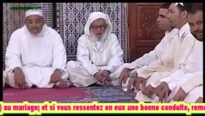 LECTURE DU CORAN EN GROUPE  ( VOSTFR ) - SOURATE  03 _ AL  IMRAN _ ET 04 _ AN NISSA _  HIZB 8