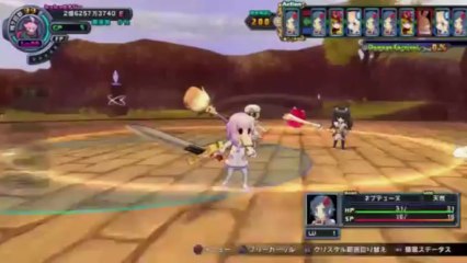 Mugen Souls Z - Limited Edition Introduction Trailer