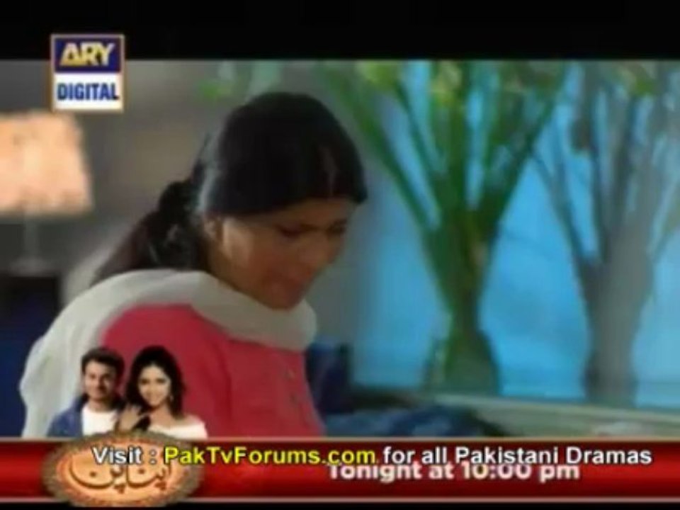 Perchahiyaan by Ary Digital - Episode 7 - Part 1/4