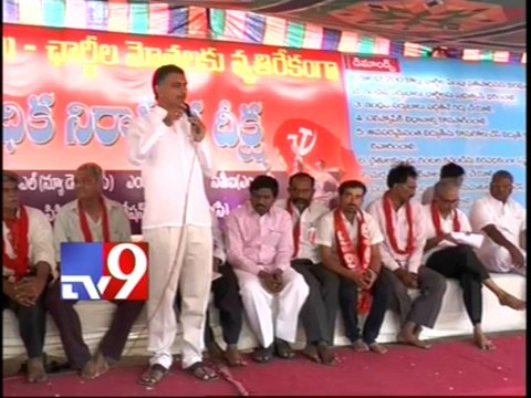 Harish Rao demands solar panel on every house