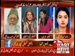 8pm with Fareeha - 26th March 2013