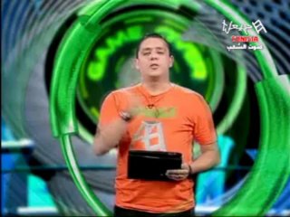 Game Over Emission Du Dimanche 24/03/2013