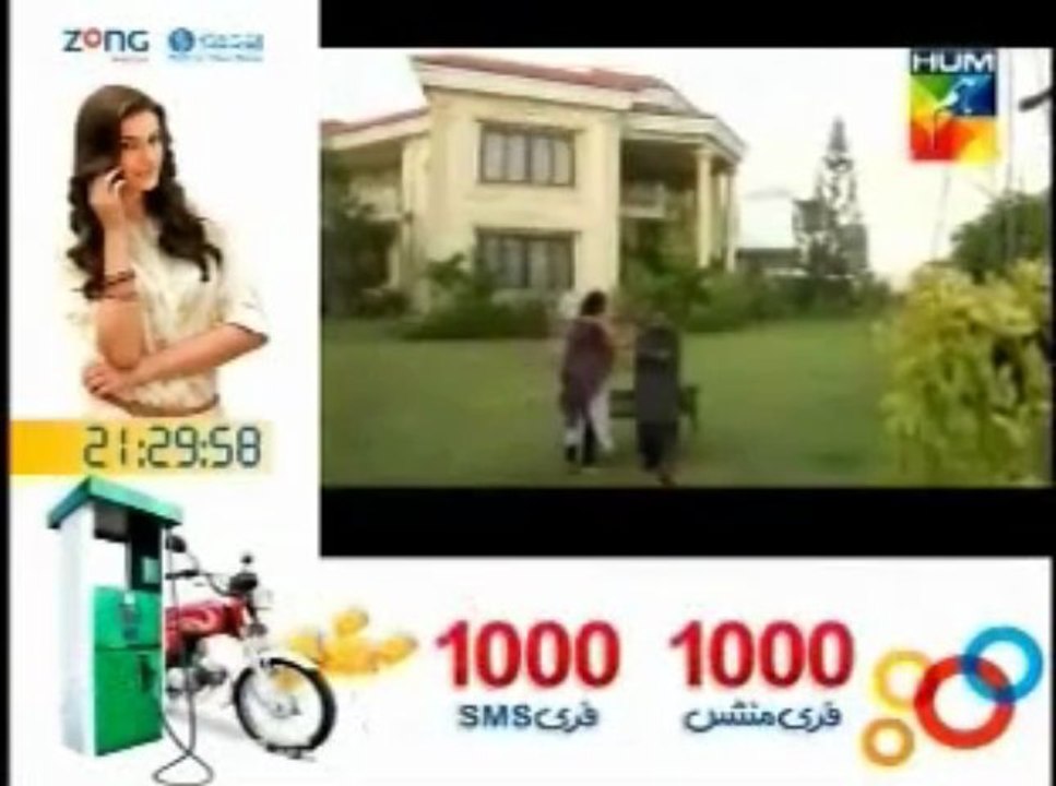 Mera Bhi Koi Ghar Hota by Hum Tv - Episode 32