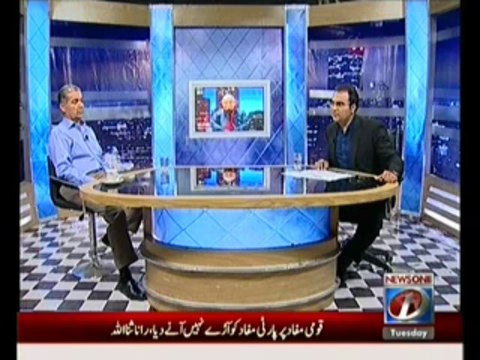 Maazrat Kay Saath - 26th March 2013