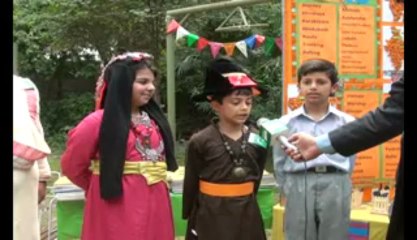 Himalayan Region Cultural Festival at TODDLER'S ACADEMY Lahore(5)