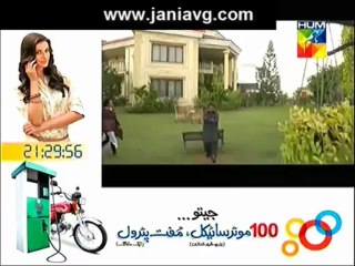 Mera Bhi Koi Ghar Hota By Hum Tv Full Episode 32
