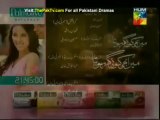 Mera Bhi Koi Ghar Hota Episode 32 By Hum TV - Part 2