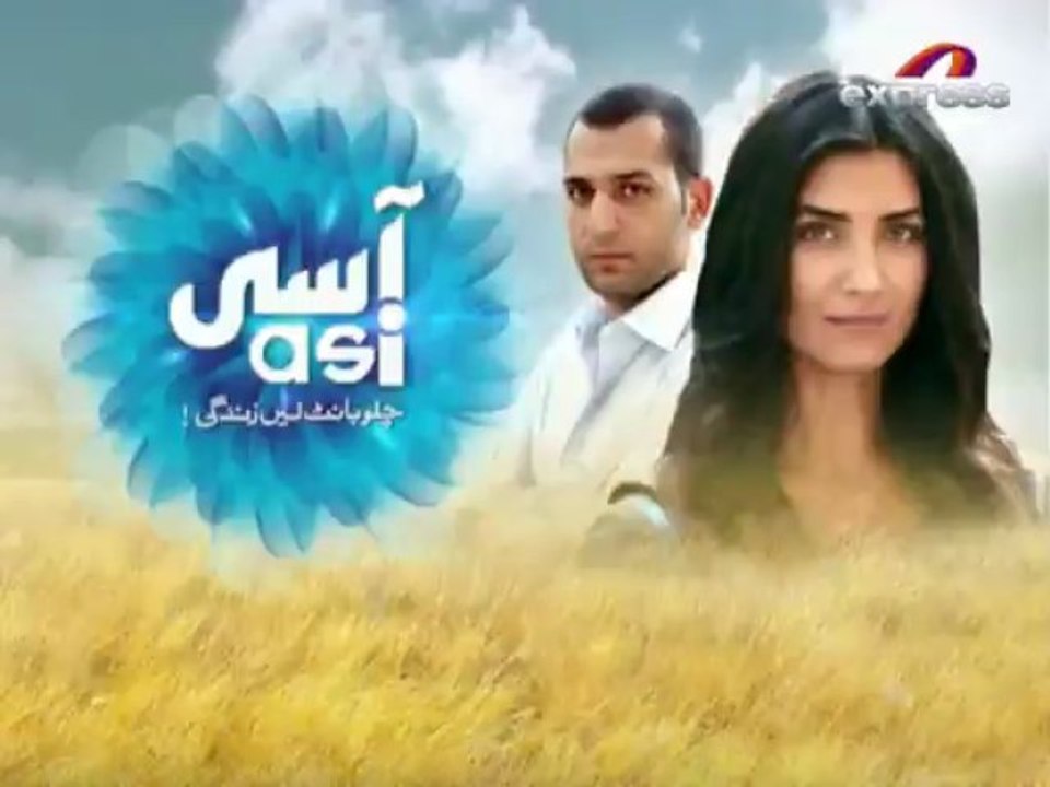 asi-ep-50-urdu-hd-video-dailymotion