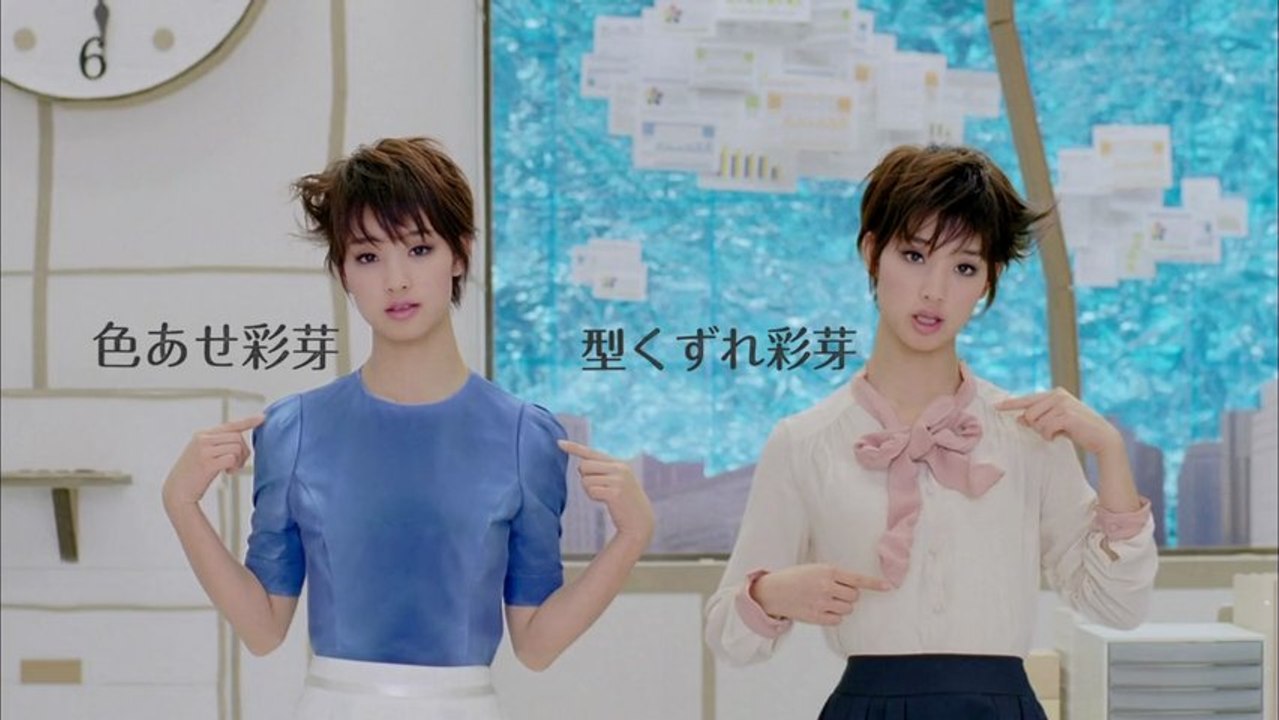 #kao #emal #ayame gouriki #household cleaners