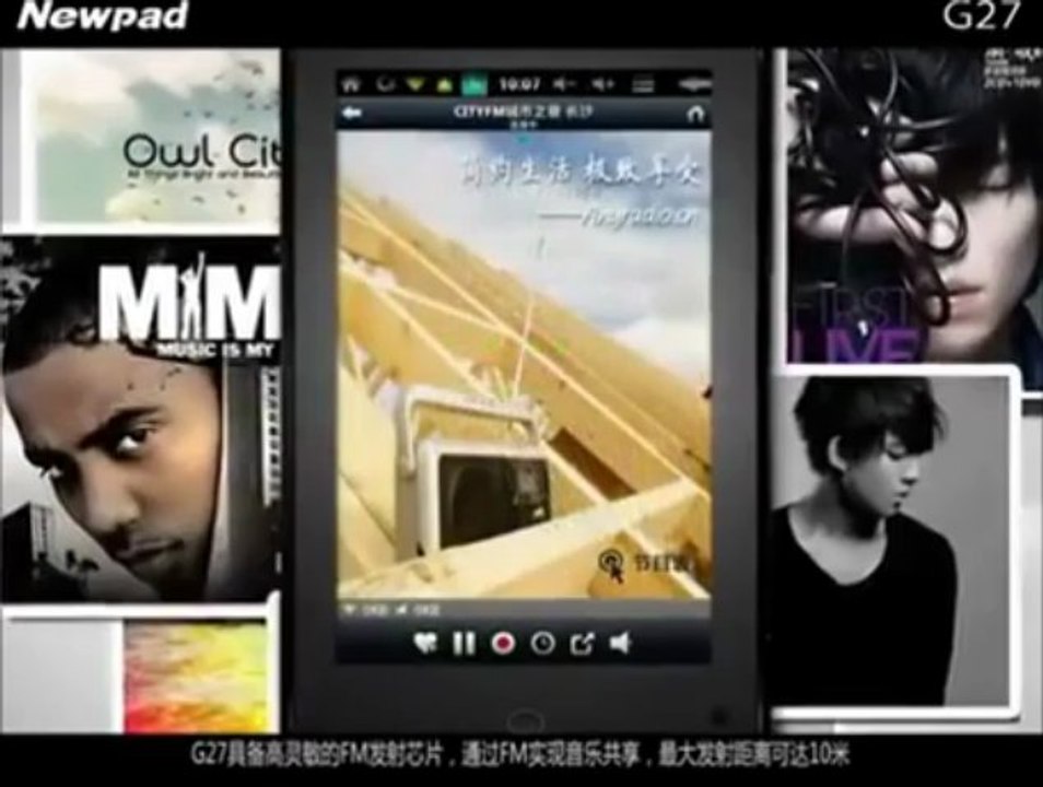 Newsmy G27 with Android 2.3