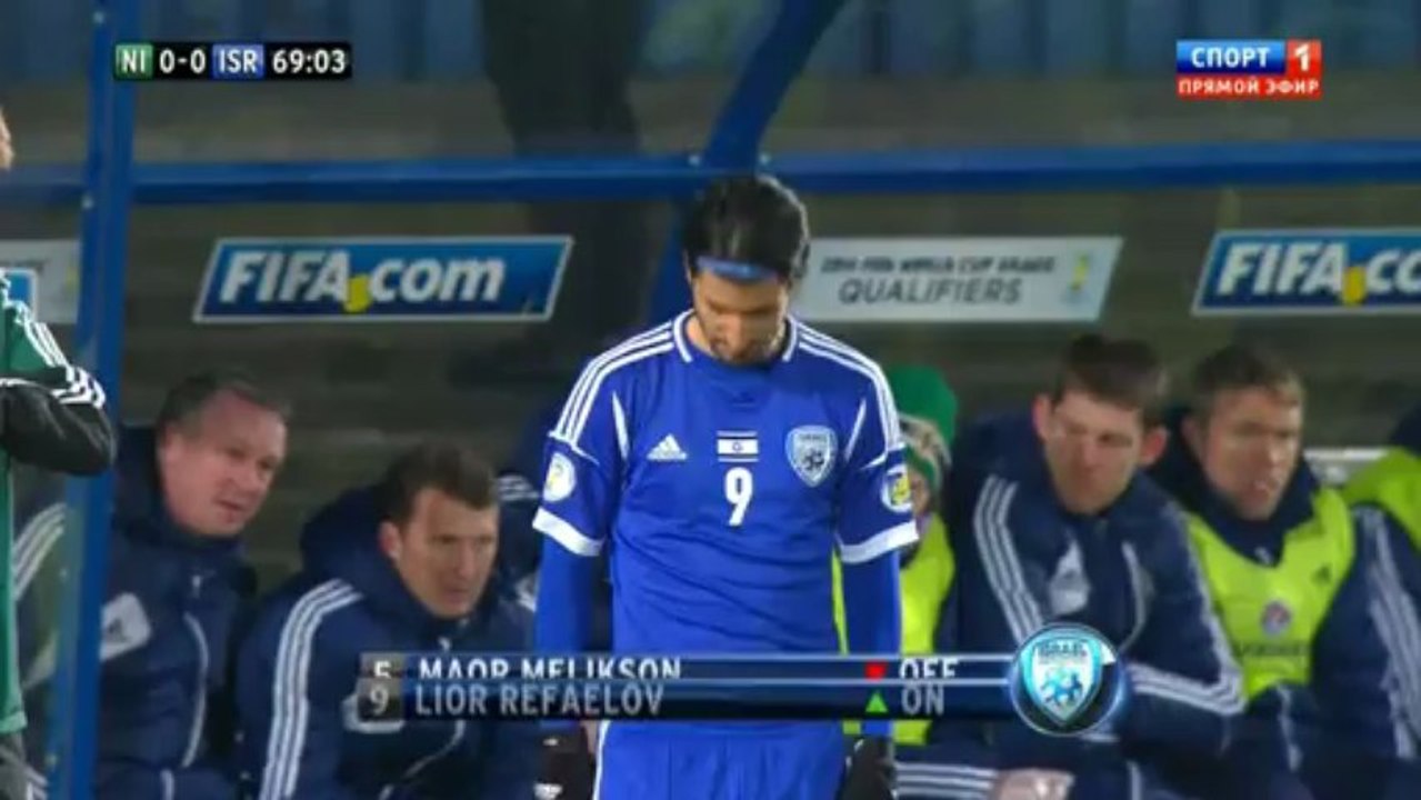 Сев.Ирландия - Израиль 2 тайм