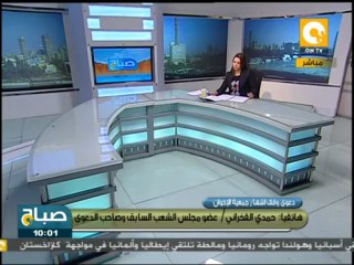 صباح ON: الفخراني يقيم دعوى لوقف إشهار جمعية الإخوان