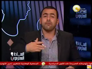 السادة المحترمون - البسطويسي: حصار مدينة الإنتاج جريمة