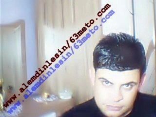 http://www.seslibiricik.com/seslisohbet