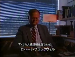 汎ヨーロッパ・ピクニック(6-6)