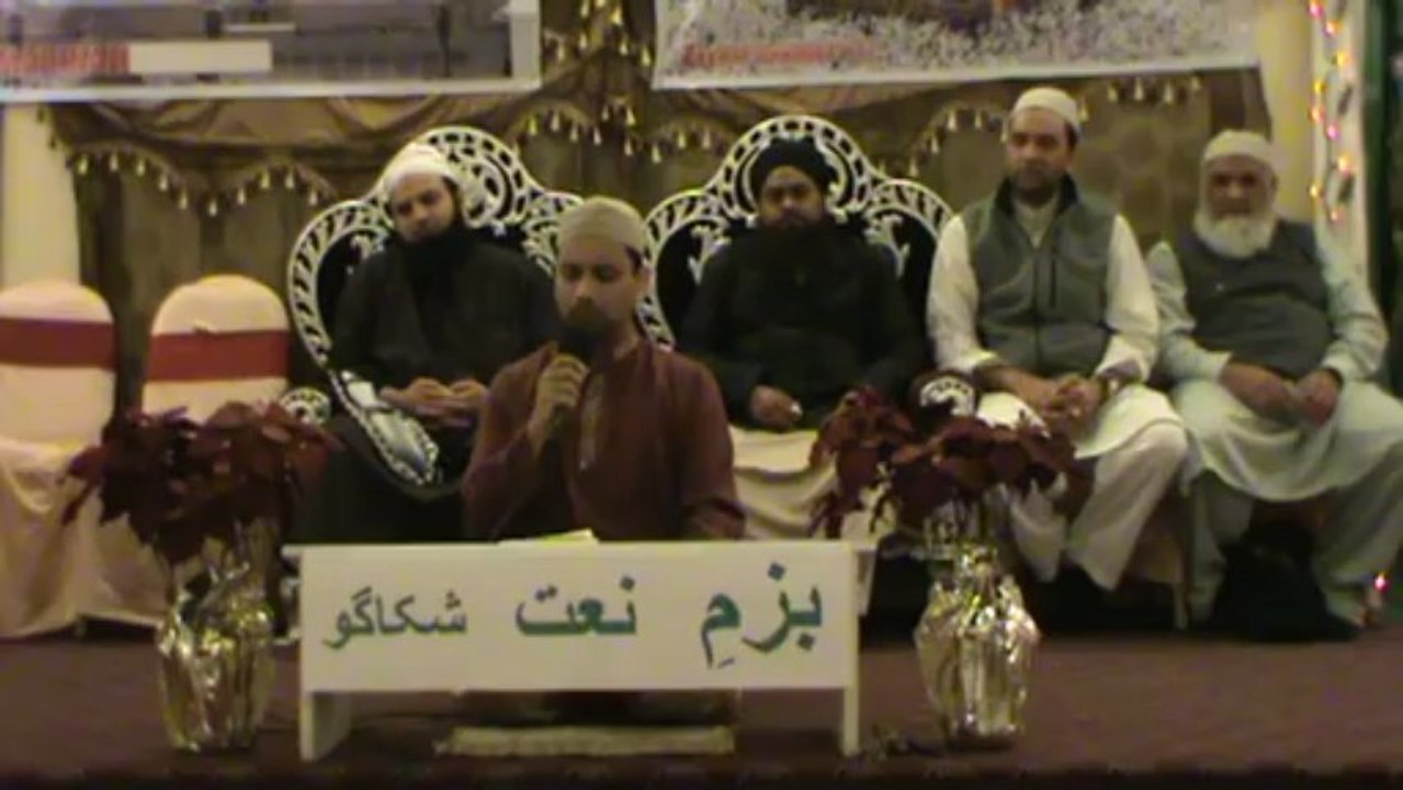 Naat by Hamid
