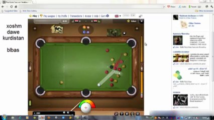 New  pool live tour hack 2013 kurdistan