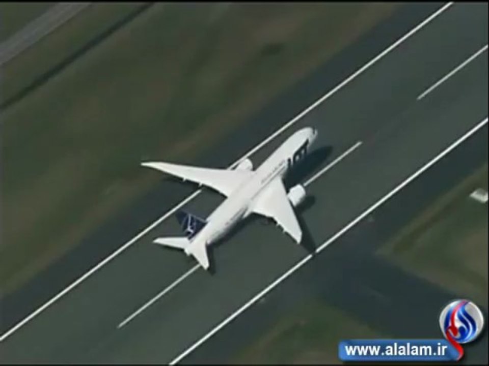 شاهد كيف تقلع الطائرة