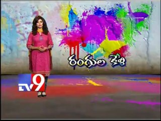 Holi Celebrations in Visakha RK Beach