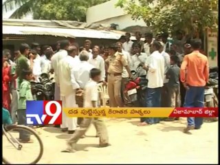 Mysterious murders in AP State