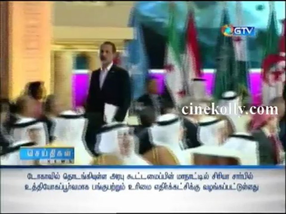 gnews27032013m
