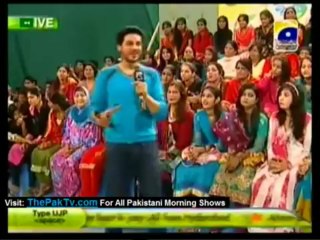 Utho Jago Pakistan - 27th March 2013 - Part 1