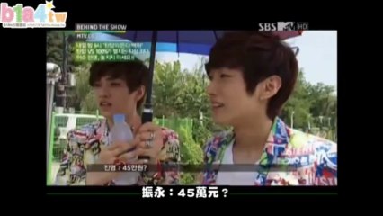 120622 B1A4 MTV幕後花絮