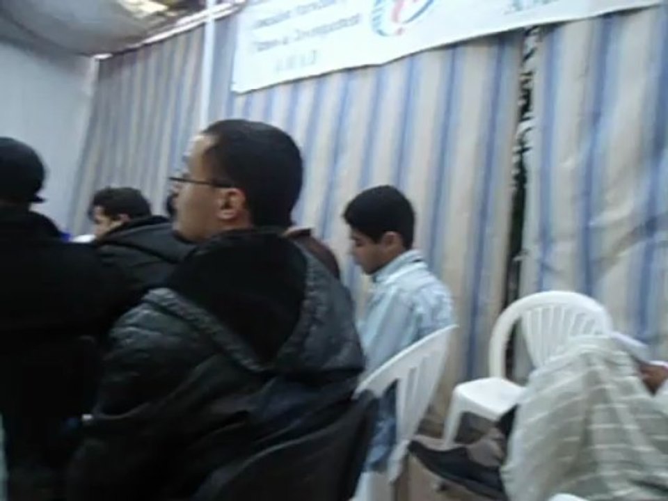 ندوة إطلاق الممكنات