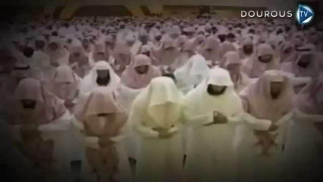 LA PRIERE DE CONSULTATION ( SALATE AL ISTIKHARA ) - NADER ABOU ANAS